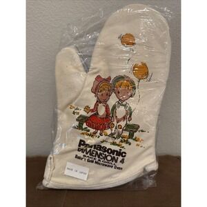 NOS Vintage Oven Mitts‎ Boy Girl Made in Japan (2)
